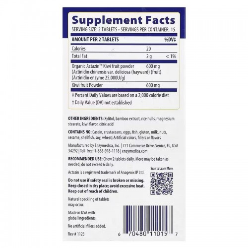 Enzymedica Kiwi Regularity, 30 таблеток CN15538 Enzymedica Enzymedica Kiwi Regularity, 30 таблеток CN15538 Enzymedica