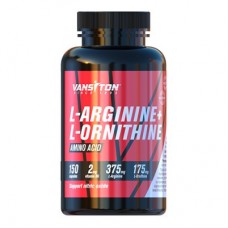 Vansiton L-Arginine + L-Ornithine, 150 капсул Vansiton L-Arginine + L-Ornithine, 150 капсул