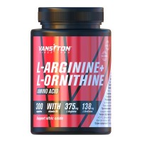 Vansiton L-Arginine + L-Ornithine, 300 капсул Vansiton L-Arginine + L-Ornithine, 300 капсул