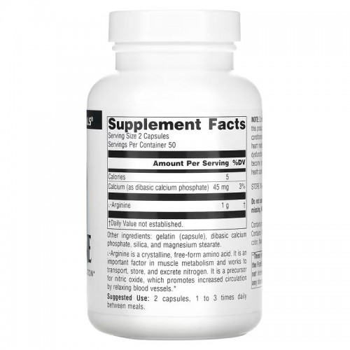 Source Naturals L-Arginine 500 mg, 100 капсул CN12522 Source Naturals Source Naturals L-Arginine 500 mg, 100 капсул CN12522 Source Naturals
