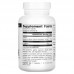 Source Naturals L-Arginine 500 mg, 100 капсул CN12522 Source Naturals
