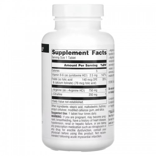 Source Naturals L-Arginine L-Citrulline Complex, 120 таблеток CN12521 Source Naturals Source Naturals L-Arginine L-Citrulline Complex, 120 таблеток CN12521 Source Naturals