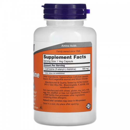 NOW L-Carnosine 500 mg, 100 вегакапсул CN11358 NOW NOW L-Carnosine 500 mg, 100 вегакапсул CN11358 NOW