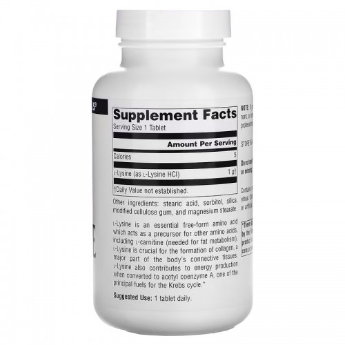 Source Naturals L-Lysine 1000 mg, 100 таблеток CN12070 Source Naturals Source Naturals L-Lysine 1000 mg, 100 таблеток CN12070 Source Naturals