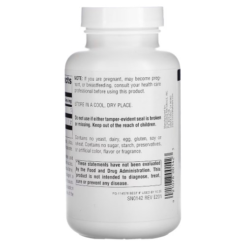Source Naturals L-Lysine 1000 mg, 100 таблеток CN12070 Source Naturals Source Naturals L-Lysine 1000 mg, 100 таблеток CN12070 Source Naturals