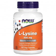 NOW L-Lysine 500 mg, 100 капсул NOW L-Lysine 500 mg, 100 капсул