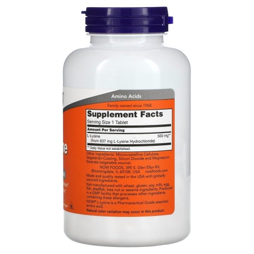 NOW L-Lysine 500 mg, 250 таблеток CN3601 NOW NOW L-Lysine 500 mg, 250 таблеток CN3601 NOW
