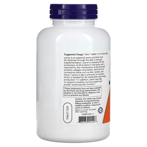 NOW L-Lysine 500 mg, 250 таблеток CN3601 NOW NOW L-Lysine 500 mg, 250 таблеток CN3601 NOW