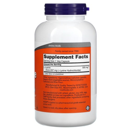 NOW L-Lysine 500 mg, 250 капсул CN4382 NOW NOW L-Lysine 500 mg, 250 капсул CN4382 NOW