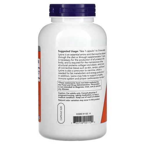 NOW L-Lysine 500 mg, 250 капсул CN4382 NOW NOW L-Lysine 500 mg, 250 капсул CN4382 NOW