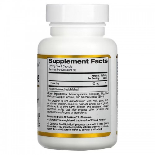 California Gold Nutrition L-Theanine 100 mg, 60 вегакапсул CN14379 California Gold Nutrition California Gold Nutrition L-Theanine 100 mg, 60 вегакапсул CN14379 California Gold Nutrition