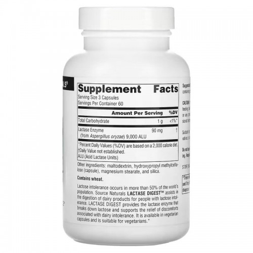 Source Naturals Source Naturals Lactase Digest, 180 вегакапсул CN12631 Source Naturals Source Naturals Lactase Digest, 180 вегакапсул CN12631