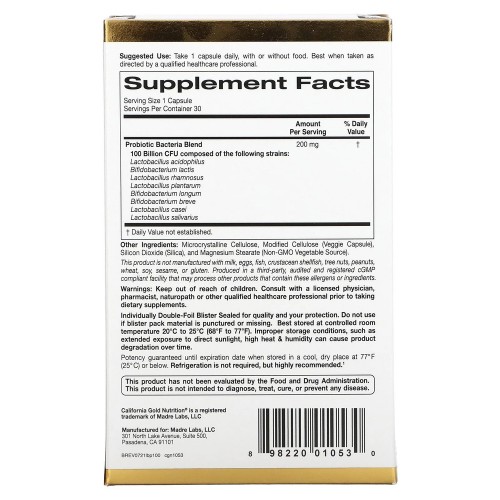 California Gold Nutrition LactoBif 100 Probiotics, 30 вегакапсул CN13264 California Gold Nutrition California Gold Nutrition LactoBif 100 Probiotics, 30 вегакапсул CN13264 California Gold Nutrition