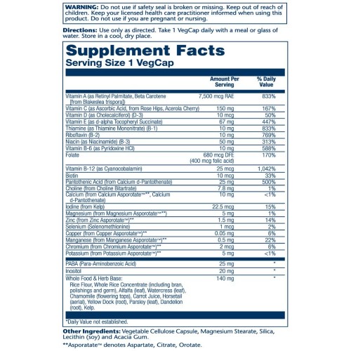Solaray Once Daily High Energy Multivitamin Iron-Free, 30 вегакапсул CN20308-1 Solaray Solaray Once Daily High Energy Multivitamin Iron-Free, 30 вегакапсул CN20308-1 Solaray