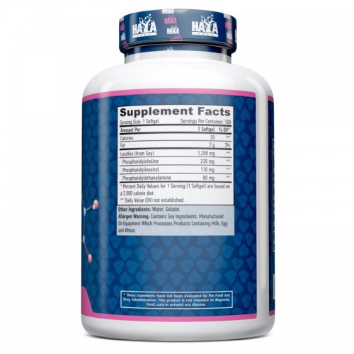 Haya Labs Haya Labs Lecithin 1200 mg, 100 капсул CN12189 Haya Labs Haya Labs Lecithin 1200 mg, 100 капсул CN12189