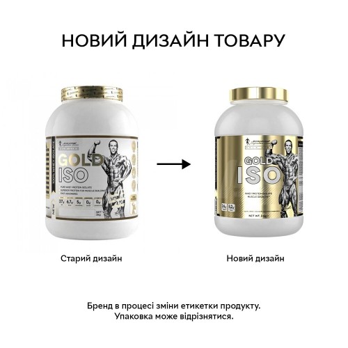 Kevin Levrone Kevin Levrone Gold Line Gold Iso, 2 кг - Ананас CN9598-9 Kevin Levrone Kevin Levrone Gold Line Gold Iso, 2 кг - Ананас CN9598-9