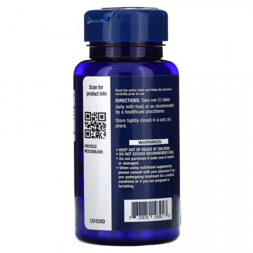 Life Extension Optimized Folate 1700 mcg, 100 таблеток CN10828 Life Extension Life Extension Optimized Folate 1700 mcg, 100 таблеток CN10828 Life Extension