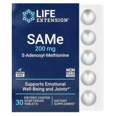 Life Extension SAMe 200 mg, 30 таблеток