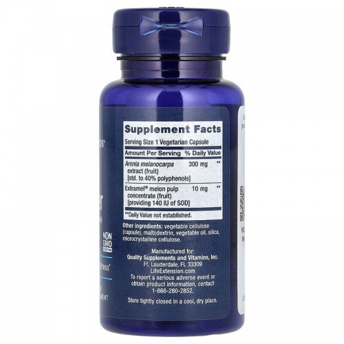 Life Extension SOD Booster, 30 вегакапсул CN17306 Life Extension Life Extension SOD Booster, 30 вегакапсул CN17306 Life Extension