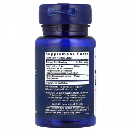 Life Extension Testosterone Elite, 30 вегакапсул CN17315 Life Extension Life Extension Testosterone Elite, 30 вегакапсул CN17315 Life Extension