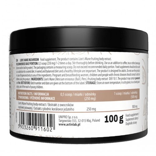 ActivLab Lion's Mane Mushroom, 100 грам CN17184 Activlab ActivLab Lion's Mane Mushroom, 100 грам CN17184 Activlab