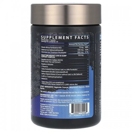 Nutrex Research Lipo-6 NightTime, 30 капсул CN15585 Nutrex Research Nutrex Research Lipo-6 NightTime, 30 капсул CN15585 Nutrex Research