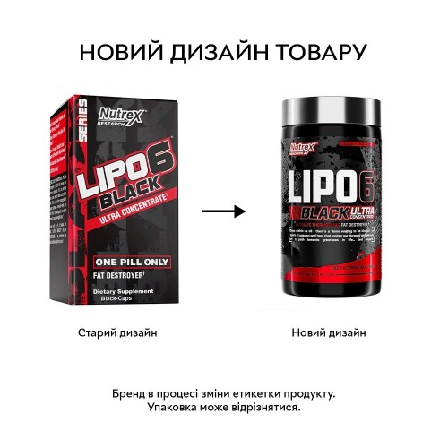 Nutrex Research Lipo-6 Black Extreme Potency, 120 капсул CN9089 Nutrex Research Nutrex Research Lipo-6 Black Extreme Potency, 120 капсул CN9089 Nutrex Research