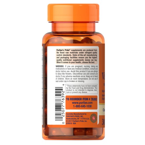 Puritan's Pride Lutein Vision Guard, 30 капсул CN12950 Puritan's Pride Puritan's Pride Lutein Vision Guard, 30 капсул CN12950 Puritan's Pride