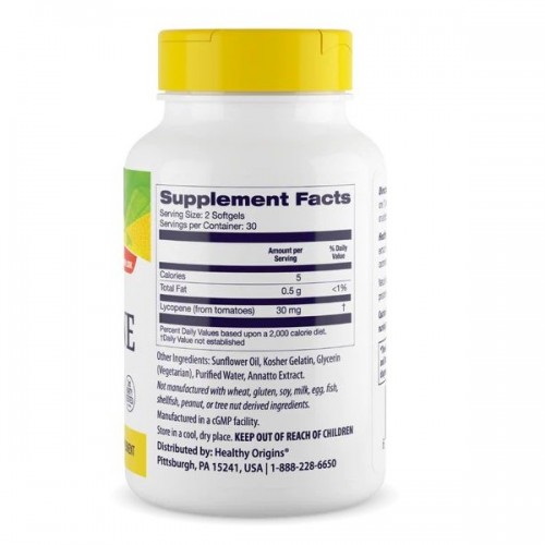 Healthy Origins Lycopene 15 mg, 60 капсул CN13733 Healthy Origins Healthy Origins Lycopene 15 mg, 60 капсул CN13733 Healthy Origins