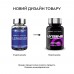 Scitec Nutrition Lysine, 90 капсул CN1277 Scitec Nutrition