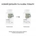 Thorne Dicalcium Malate, 120 капсул CN5826 Thorne