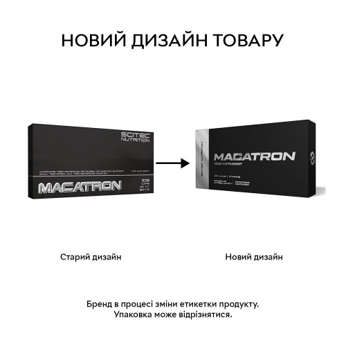 Scitec Nutrition Macatron, 108 капсул CN8139 Scitec Nutrition Scitec Nutrition Macatron, 108 капсул CN8139 Scitec Nutrition