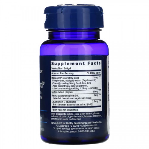 Life Extension MacuGuard Ocular Support with Saffron & Astaxanthin, 60 капсул CN10768 Life Extension Life Extension MacuGuard Ocular Support with Saffron & Astaxanthin, 60 капсул CN10768 Life Extension