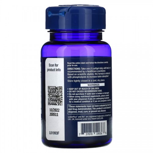 Life Extension MacuGuard Ocular Support with Saffron & Astaxanthin, 60 капсул CN10768 Life Extension Life Extension MacuGuard Ocular Support with Saffron & Astaxanthin, 60 капсул CN10768 Life Extension