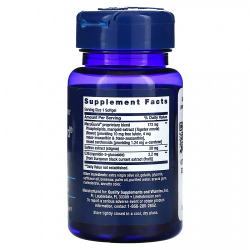 Life Extension MacuGuard Ocular Support with Saffron, 60 капсул CN11319 Life Extension Life Extension MacuGuard Ocular Support with Saffron, 60 капсул CN11319 Life Extension