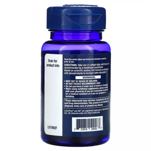 Life Extension MacuGuard Ocular Support with Saffron, 60 капсул CN11319 Life Extension Life Extension MacuGuard Ocular Support with Saffron, 60 капсул CN11319 Life Extension