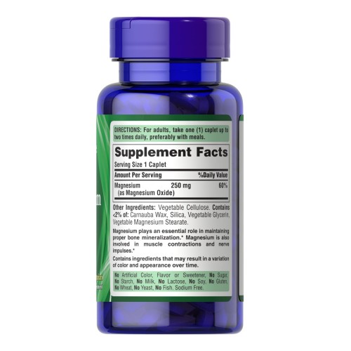 Puritan's Pride Magnesium 250 mg, 100 каплет CN12955 Puritan's Pride Puritan's Pride Magnesium 250 mg, 100 каплет CN12955 Puritan's Pride