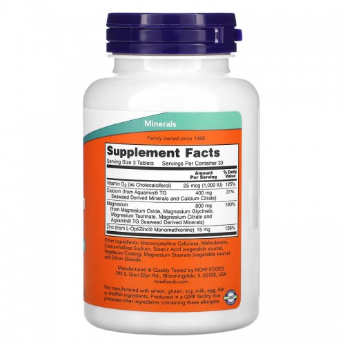 NOW Magnesium & Calcium, 100 таблеток CN11373 NOW NOW Magnesium & Calcium, 100 таблеток CN11373 NOW