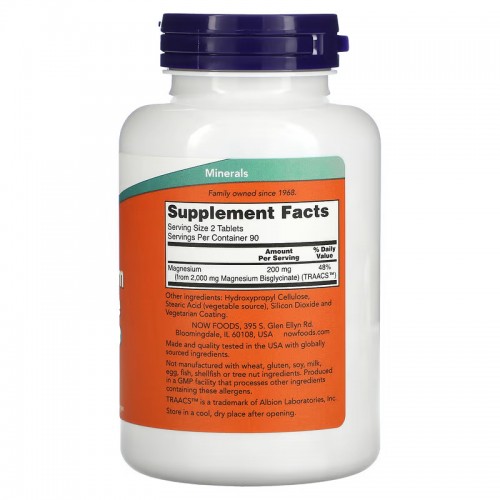 NOW Magnesium Glycinate, 180 таблеток CN11382 NOW NOW Magnesium Glycinate, 180 таблеток CN11382 NOW