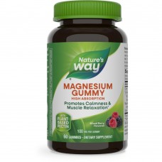 Nature's Way Magnesium Gummy, 60 желеек Nature's Way Magnesium Gummy, 60 желеек
