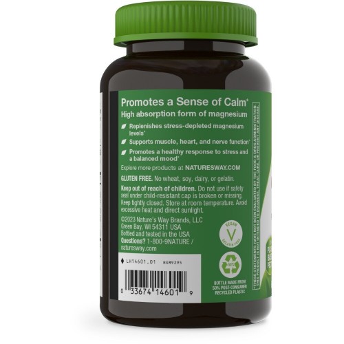 Nature's Way Nature's Way Magnesium Gummy, 60 желеек CN20450-1 Nature's Way Nature's Way Magnesium Gummy, 60 желеек CN20450-1