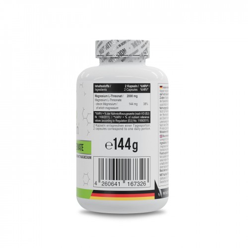 MST Nutrition Magnesium L-Threonate 1000 mg, 120 капсул CN17227 MST MST Nutrition Magnesium L-Threonate 1000 mg, 120 капсул CN17227 MST