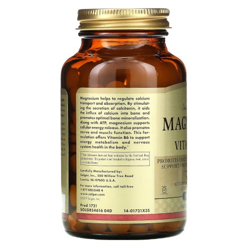 Solgar Magnesium with Vitamin B6, 250 таблеток CN10125 Solgar Solgar Magnesium with Vitamin B6, 250 таблеток CN10125 Solgar