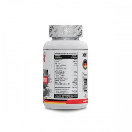 MST Nutrition Magnesium Bisglycinate, 90 капсул CN14707 MST MST Nutrition Magnesium Bisglycinate, 90 капсул CN14707 MST