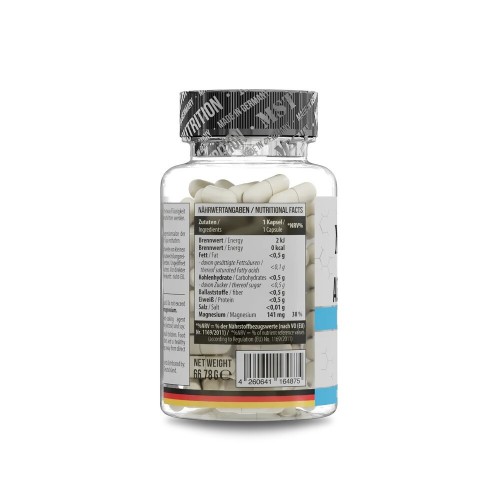 MST Nutrition Magnesium Malate, 60 капсул CN15818 MST MST Nutrition Magnesium Malate, 60 капсул CN15818 MST