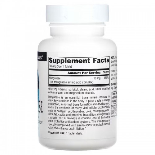 Source Naturals Manganese 10 mg, 250 таблеток CN12573 Source Naturals Source Naturals Manganese 10 mg, 250 таблеток CN12573 Source Naturals