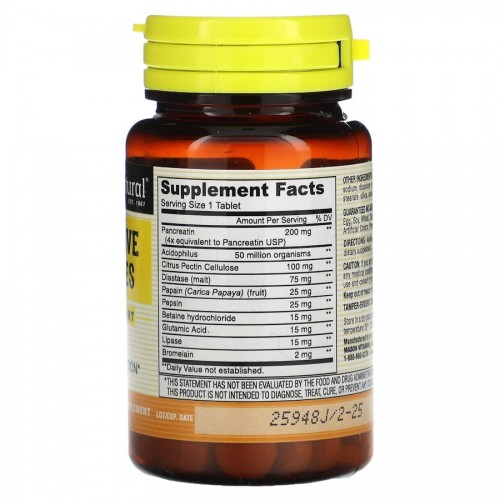 Mason Natural Digestive Enzymes, 90 таблеток CN13511 Mason Natural Mason Natural Digestive Enzymes, 90 таблеток CN13511 Mason Natural
