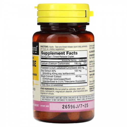 Mason Natural Menopause Trio, 30 каплет CN13484 Mason Natural Mason Natural Menopause Trio, 30 каплет CN13484 Mason Natural