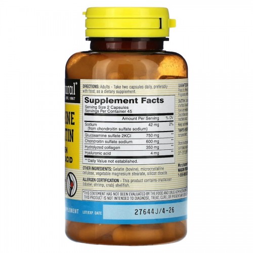 Mason Natural Glucosamine Chondroitin, 90 капсул CN13498 Mason Natural Mason Natural Glucosamine Chondroitin, 90 капсул CN13498 Mason Natural