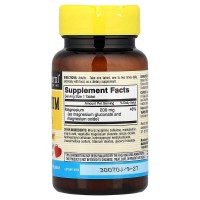 Mason Natural Magnesium 200 mg, 100 таблеток Mason Natural Magnesium 200 mg, 100 таблеток